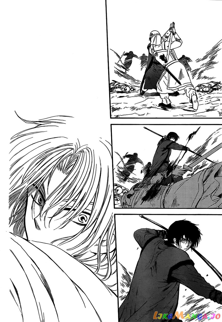 Akatsuki No Yona Chapter 120 image 22